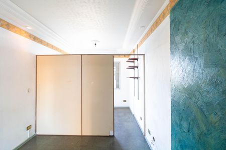 Sala de apartamento à venda com 1 quarto, 26m² em Centro, Campinas