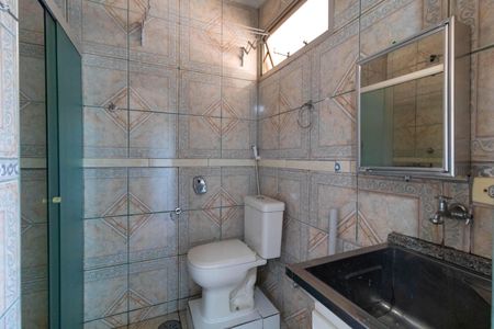 Apartamento à venda com 26m², 1 quarto e sem vagaBanheiro