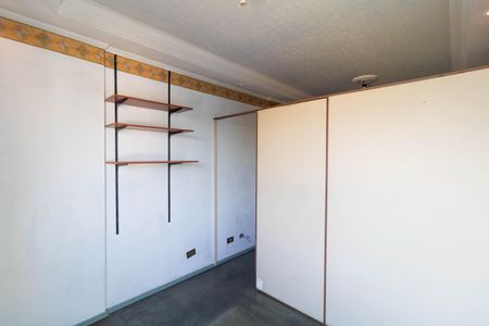 Apartamento à venda com 26m², 1 quarto e sem vagaQuarto