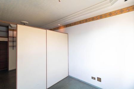 Apartamento à venda com 26m², 1 quarto e sem vagaQuarto