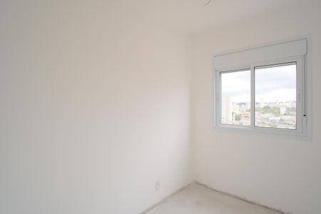 Apartamento à venda com 91m², 2 quartos e 1 vagaQuarto 1