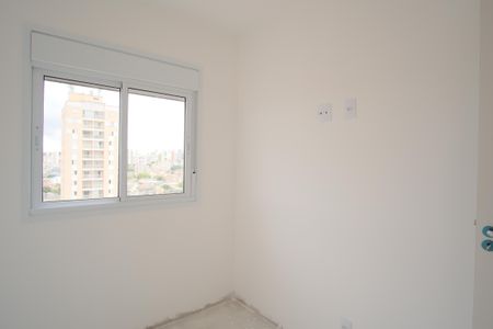 Apartamento à venda com 91m², 2 quartos e 1 vagaQuarto 1