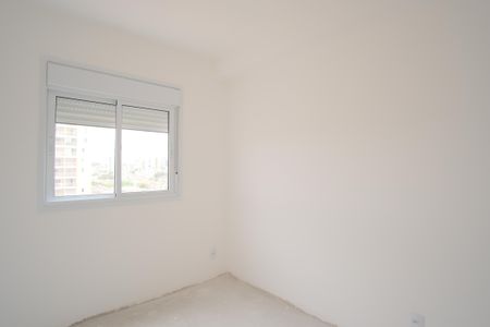 Apartamento à venda com 91m², 2 quartos e 1 vagaQuarto 2