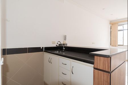 Studio para alugar com 36m², 1 quarto e sem vaga Studio para alugar com 36m², 1 quarto e sem vagaStudio