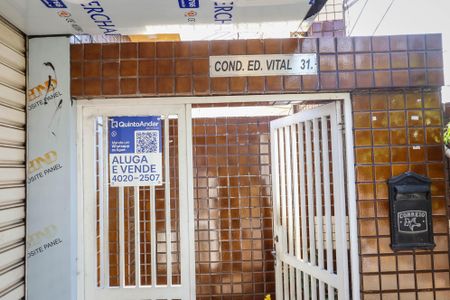 Apartamento para alugar com 60m², 1 quarto e sem vagaPlaca