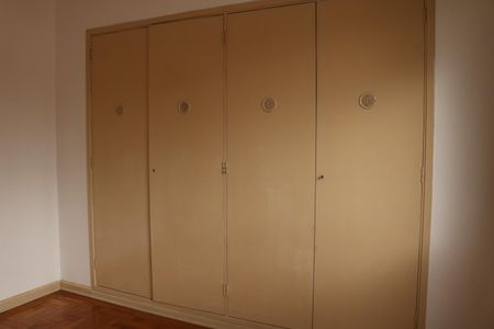 Apartamento à venda com 80m², 2 quartos e sem vagaQuarto 1