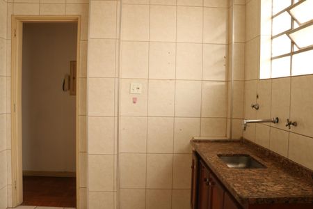 Apartamento à venda com 80m², 2 quartos e sem vagaCozinha