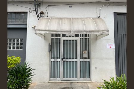 Apartamento à venda com 80m², 2 quartos e sem vagaFachada do Prédio