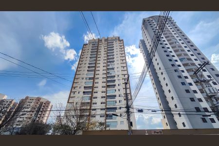 Apartamento à venda com 85m², 3 quartos e 2 vagasFachada do Prédio