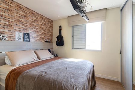 Apartamento à venda com 85m², 3 quartos e 2 vagasSuíte