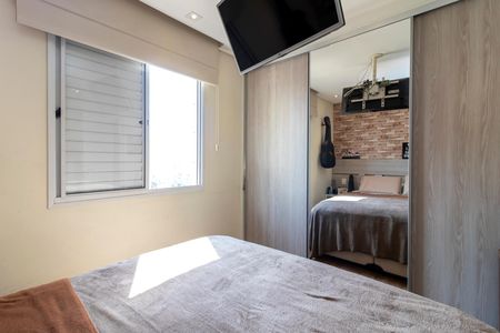 Apartamento à venda com 85m², 3 quartos e 2 vagasSuíte