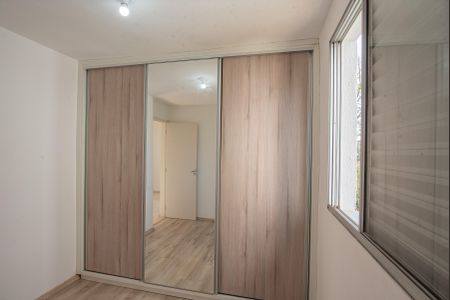Quarto 1 de apartamento à venda com 2 quartos, 50m² em Vila Carminha, Campinas