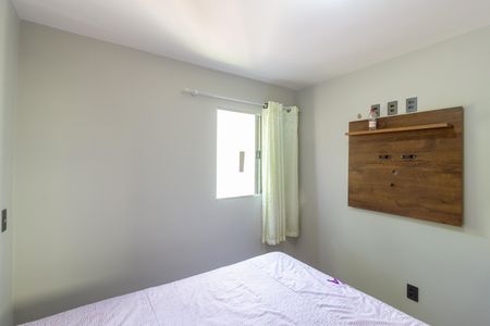 Apartamento à venda com 44m², 2 quartos e sem vaga Apartamento à venda com 44m², 2 quartos e sem vagaQuarto 2