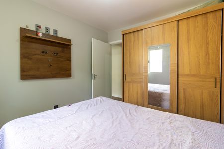 Apartamento à venda com 44m², 2 quartos e sem vaga Apartamento à venda com 44m², 2 quartos e sem vagaQuarto 2