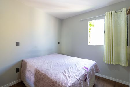 Apartamento à venda com 44m², 2 quartos e sem vaga Apartamento à venda com 44m², 2 quartos e sem vagaQuarto 2