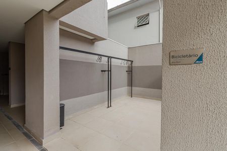 Studio para alugar com 21m², 1 quarto e sem vagaÁrea comum - Bicicletário