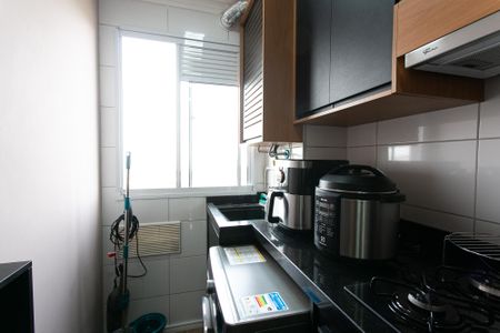 Apartamento à venda com 40m², 2 quartos e 1 vaga Apartamento à venda com 40m², 2 quartos e 1 vagaÁrea de Serviço
