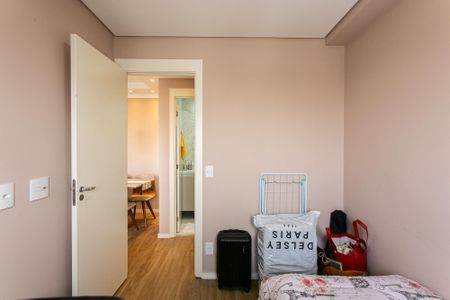 Apartamento à venda com 40m², 2 quartos e 1 vaga Apartamento à venda com 40m², 2 quartos e 1 vagaQuarto 2