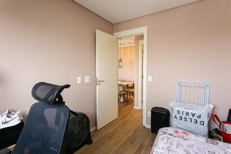 Apartamento à venda com 40m², 2 quartos e 1 vaga Apartamento à venda com 40m², 2 quartos e 1 vagaQuarto 2