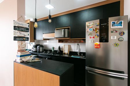 Apartamento à venda com 40m², 2 quartos e 1 vaga Apartamento à venda com 40m², 2 quartos e 1 vagaCozinha