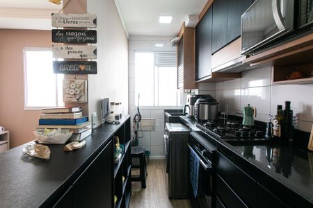 Apartamento à venda com 40m², 2 quartos e 1 vaga Apartamento à venda com 40m², 2 quartos e 1 vagaCozinha