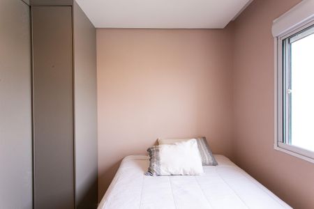 Apartamento à venda com 40m², 2 quartos e 1 vaga Apartamento à venda com 40m², 2 quartos e 1 vagaQuarto 1