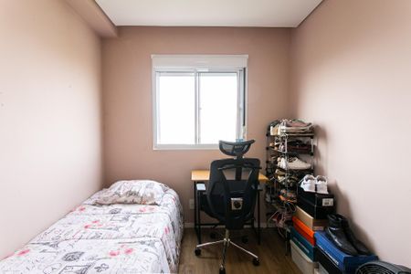 Apartamento à venda com 40m², 2 quartos e 1 vaga Apartamento à venda com 40m², 2 quartos e 1 vagaQuarto 2