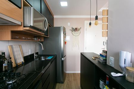 Apartamento à venda com 40m², 2 quartos e 1 vaga Apartamento à venda com 40m², 2 quartos e 1 vagaCozinha