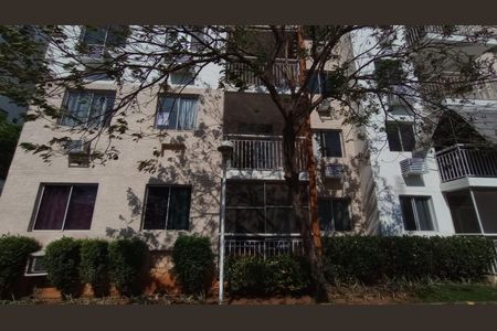 Apartamento para alugar com 50m², 2 quartos e 1 vaga Apartamento para alugar com 50m², 2 quartos e 1 vagaFachada