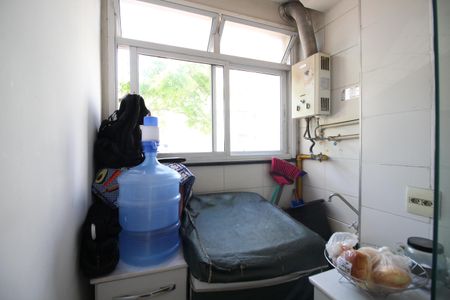 Apartamento para alugar com 50m², 2 quartos e 1 vagaÁrea de Serviço