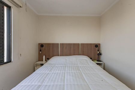 Apartamento à venda com 50m², 2 quartos e 1 vagaQuarto 1