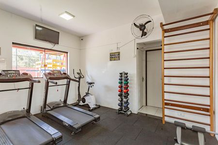 Apartamento à venda com 50m², 2 quartos e 1 vagaAcademia