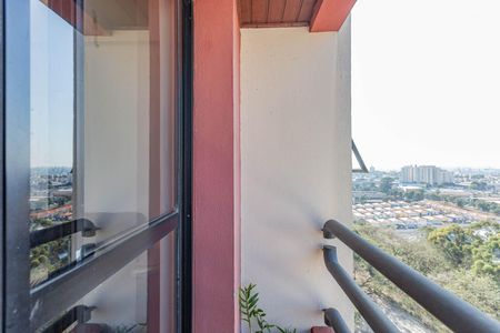 Apartamento à venda com 50m², 2 quartos e 1 vagaVaranda