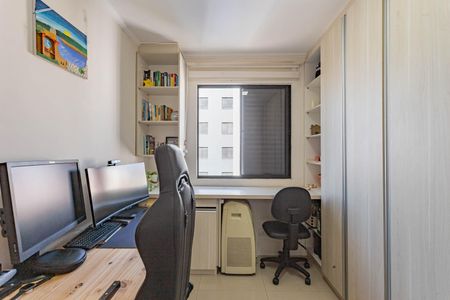 Apartamento à venda com 50m², 2 quartos e 1 vagaQuarto 2