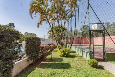 Apartamento à venda com 50m², 2 quartos e 1 vagaÁrea comum