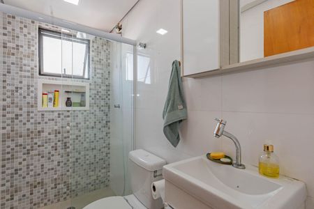 Apartamento à venda com 50m², 2 quartos e 1 vagaBanheiro