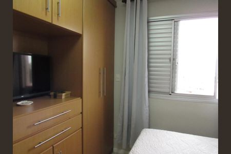 Apartamento à venda com 73m², 3 quartos e 1 vagaSuíte