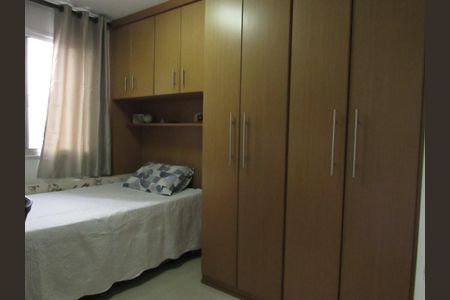 Apartamento à venda com 73m², 3 quartos e 1 vagaQuarto 1