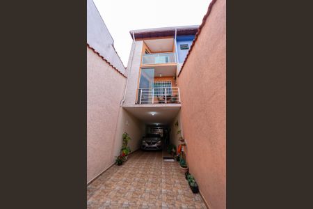 Casa à venda com 153m², 3 quartos e 5 vagas Casa à venda com 153m², 3 quartos e 5 vagasGaragem