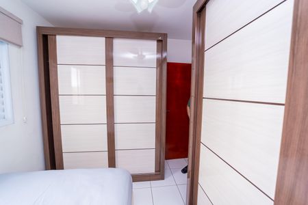 Casa à venda com 153m², 3 quartos e 5 vagas Casa à venda com 153m², 3 quartos e 5 vagasQuarto 1