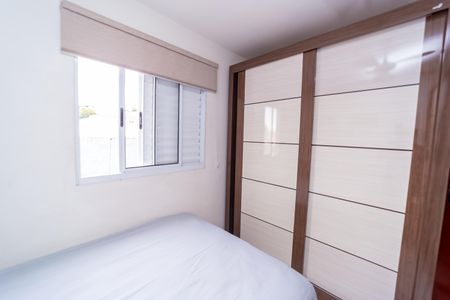 Casa à venda com 153m², 3 quartos e 5 vagas Casa à venda com 153m², 3 quartos e 5 vagasQuarto 1