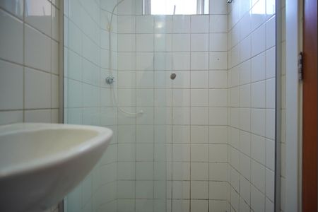 Apartamento à venda com 49m², 2 quartos e 1 vagaBanheiro Corredor