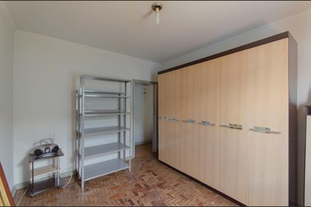 Apartamento à venda com 55m², 1 quarto e 1 vagaQuarto