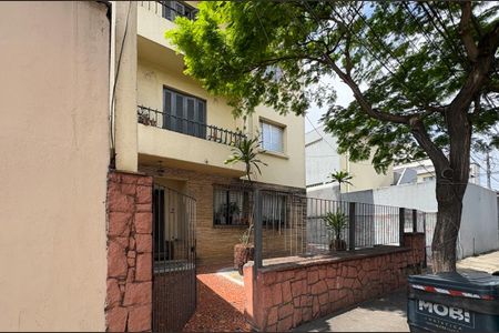 Apartamento à venda com 55m², 1 quarto e 1 vagaFachada