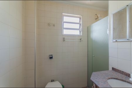 Apartamento à venda com 55m², 1 quarto e 1 vagaBanheiro