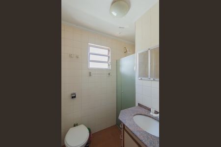 Apartamento à venda com 55m², 1 quarto e 1 vagaBanheiro