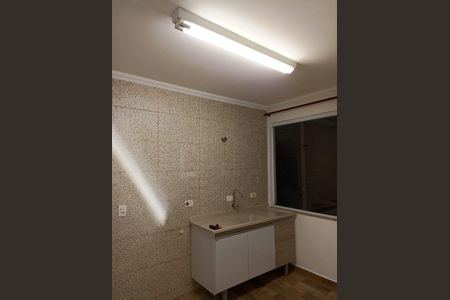 Casa à venda com 236m², 5 quartos e 2 vagasSala/Cozinha - Casa 4