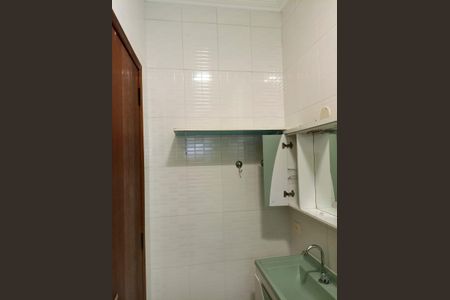 Casa à venda com 236m², 5 quartos e 2 vagasBanheiro  - Casa 3