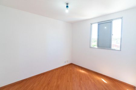 Apartamento para alugar com 65m², 2 quartos e 1 vagaQuarto 2