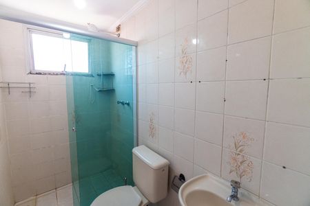 Apartamento para alugar com 65m², 2 quartos e 1 vagaBanheiro